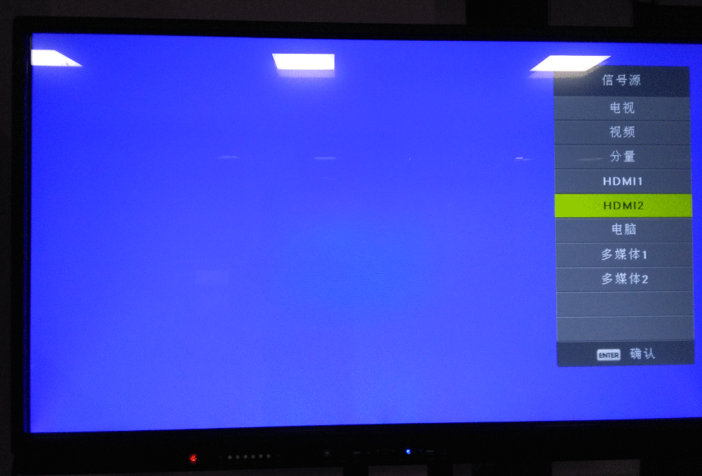 液晶廣告機(jī)和家用電視機(jī)的差別