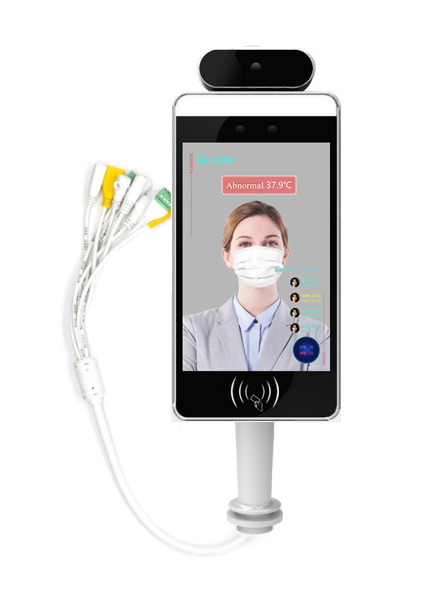 C&oacute;digo de salud reconocimiento humano y m&aacute;quina integrada de medici&oacute;n de temperatura