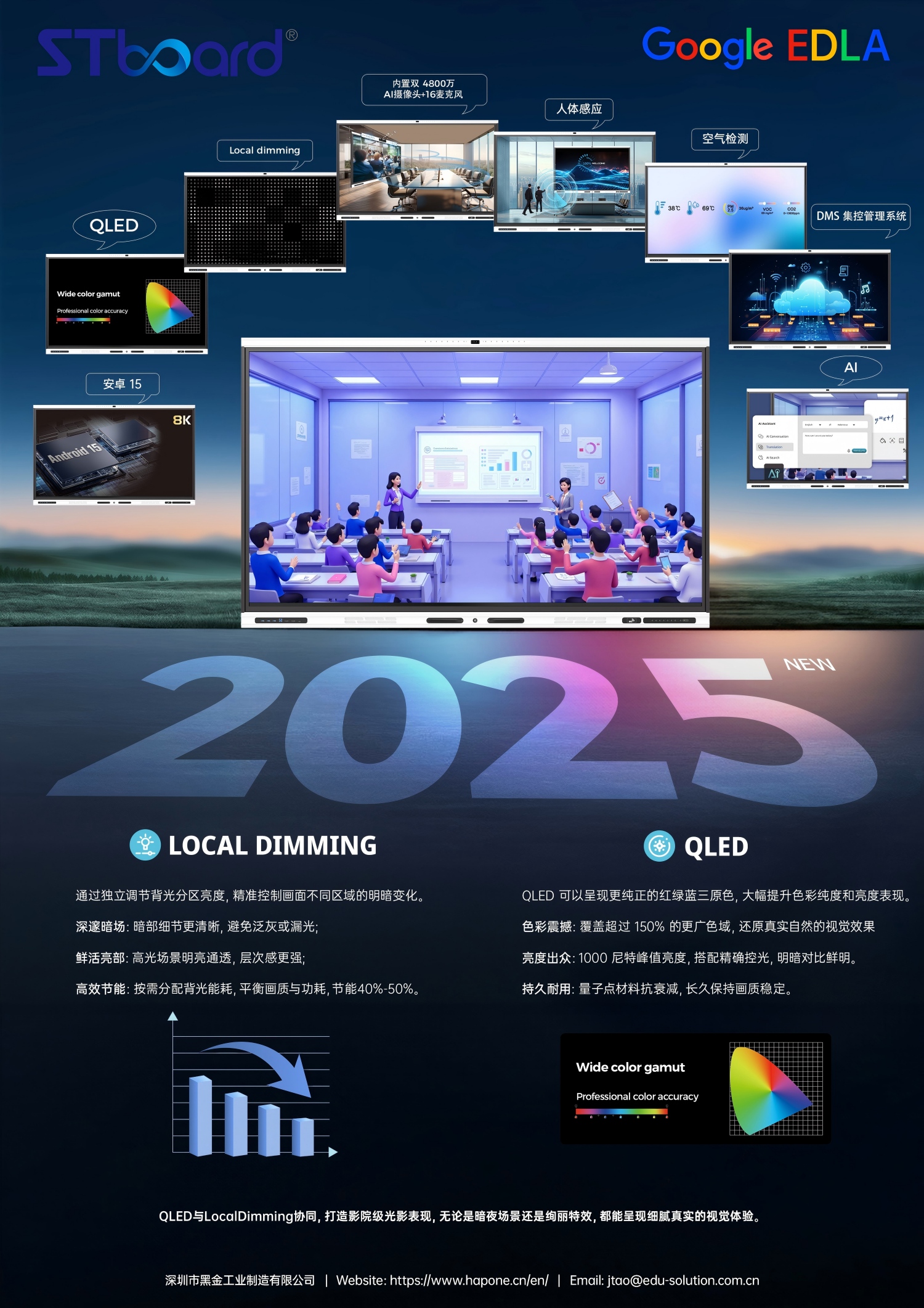 畫冊(cè)中文1壓縮.jpg 畫冊(cè)中文1壓縮.jpg