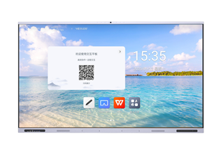 115寸 交互式觸摸一體機 V100