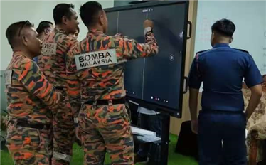 馬來西亞 消防站